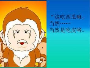 坐等吃瓜啥意思,揭秘网络热议背后的围观心理