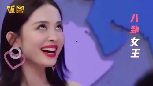 明星网红嗨料吃瓜视频,明星网红最新动态揭秘